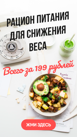 Сторис для инстаграмма 3