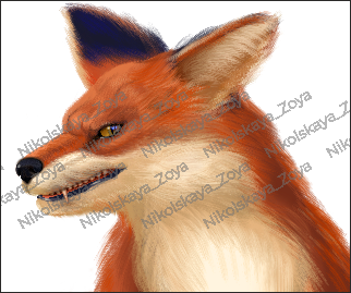 ярый лис