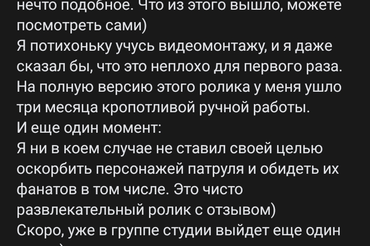 Контент для ОФСП