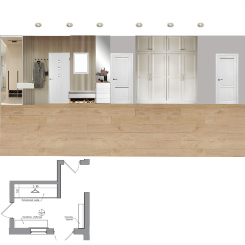 Коллаж входная группа