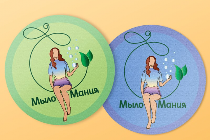 Наклейки