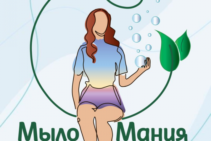Логотип
