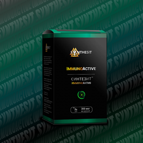 Synthesit ImmunoActive