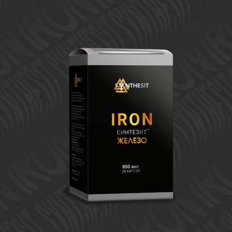 Упаковка для Synthesit IRON