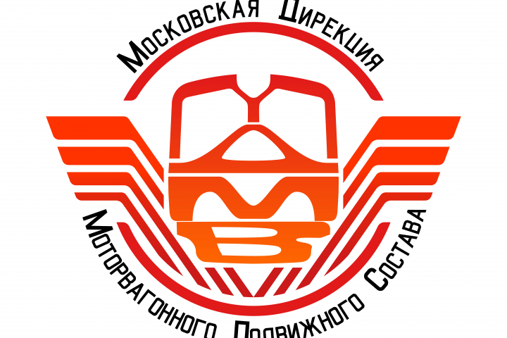 Логотип для московской дирекции ОАО "РЖД"