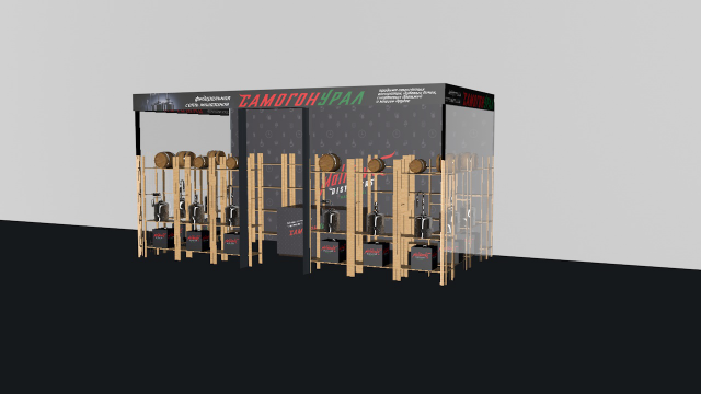 Макет магазина для СамогонУрал