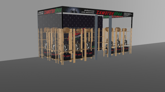 Макет магазина для СамогонУрал