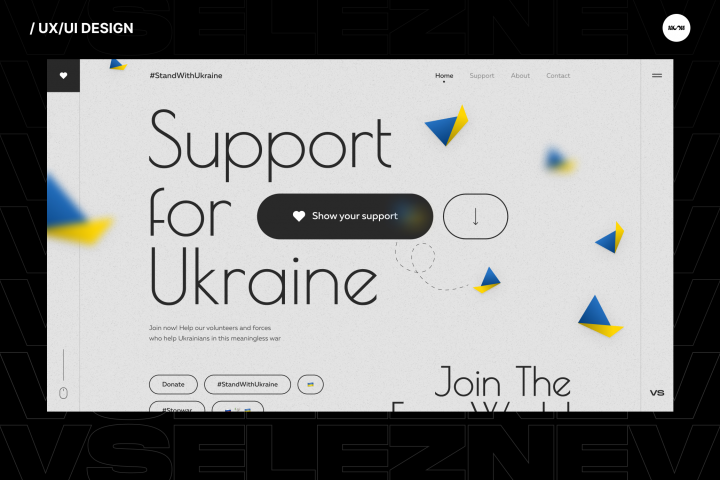 SfU | UX/UI дизайн | Landing page