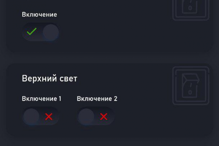 ООО Умные Кухни