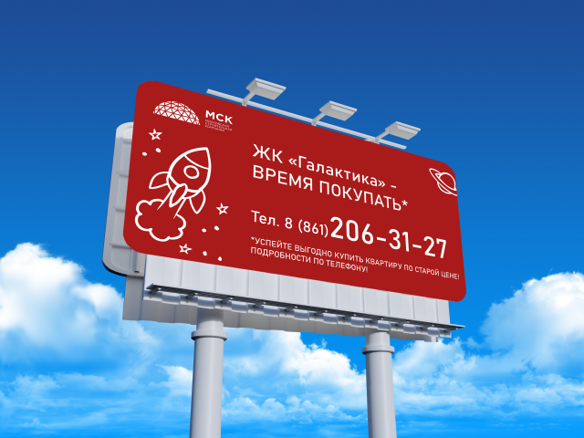 Работа 3848268