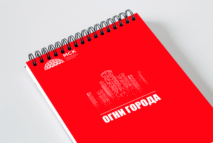 Работа 3848318