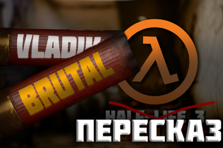 Готовое видео с моего канала 4