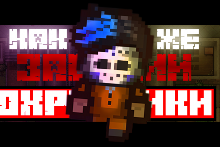 Готовое видео с моего канала 3