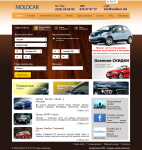 Аренда авто MOLDCAR