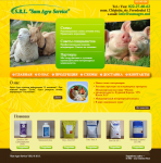Sum Agro Service — продажа ветеринарных медикаментов