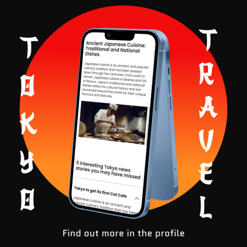 Сайт для тура по Японии.