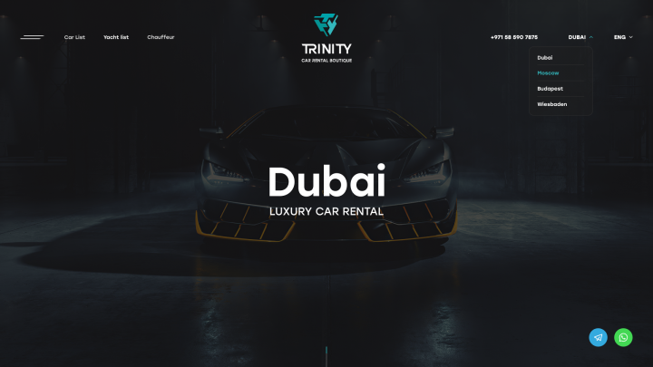 Сайт про продаже автомобилей