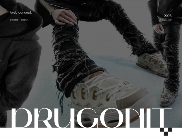 Интернет магазин Drugonit