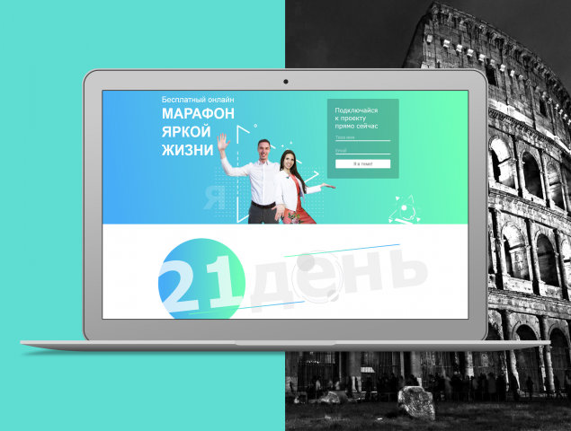 Работа 3243246