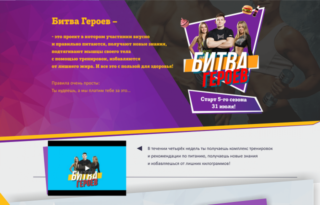 Работа 3237941