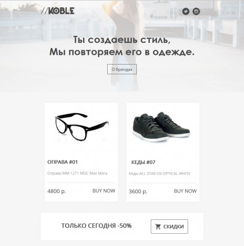 Работа 3237565