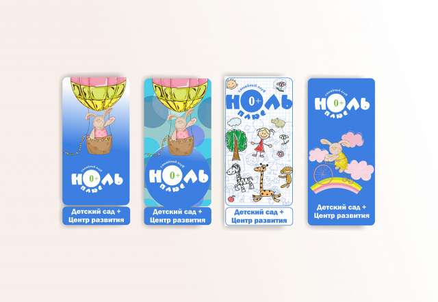 Работа 3237821