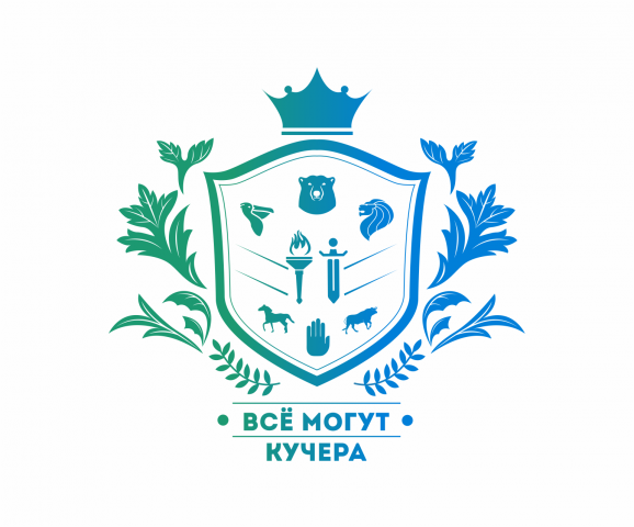 Работа 3237857