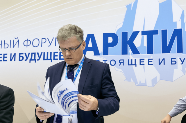 Работа 3237835