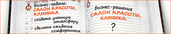 Многомебели-1 copy.jpg