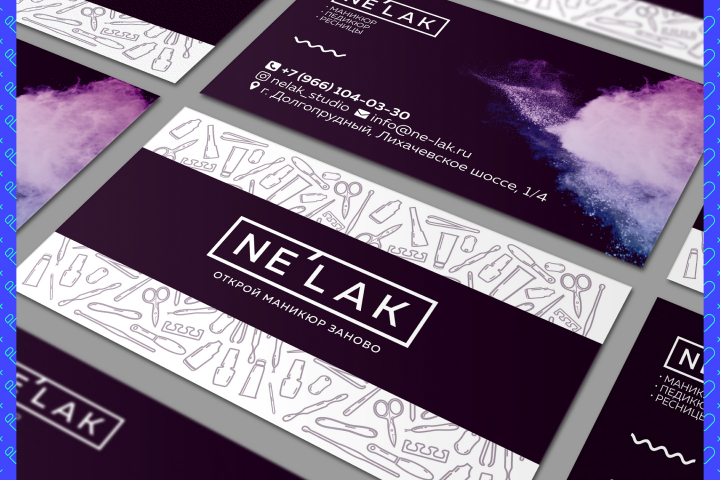 Визитная карта 'Nelak'