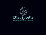 Логотип Elle est belle для магазина косметики