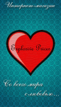 Аватар для Explosive Prices