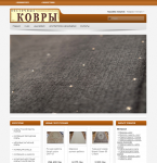 vostochnye-kovry.com.ua