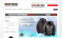 maxey.ru