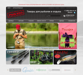 fishing-farm.ru
