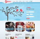 http://emotion-shop.com/