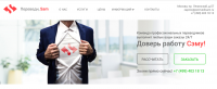 perevedisam.ru