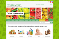 farmersmarketcyprus.com