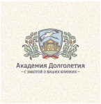 Пансионат для пожилых