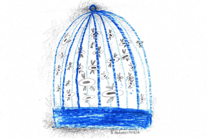 Иллюстрация для блога психолога 1