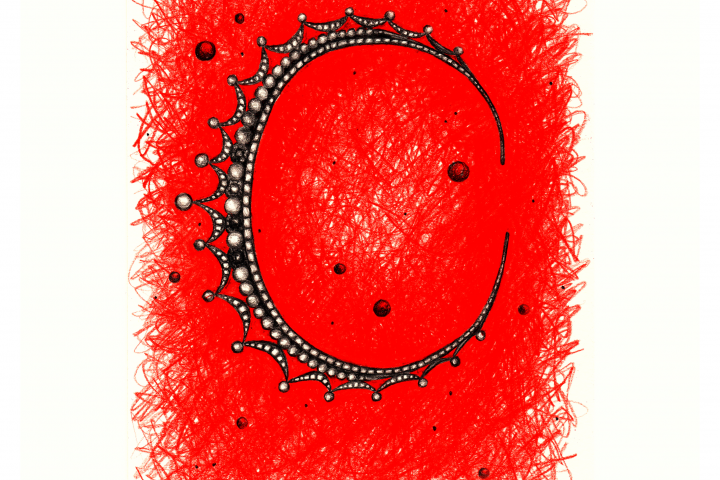 Иллюстрация для испанского алфавита