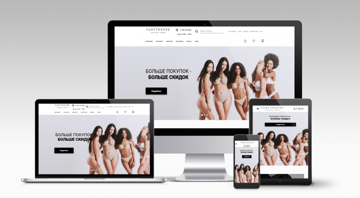 Верстка для Интернет-магазина нижнего белья