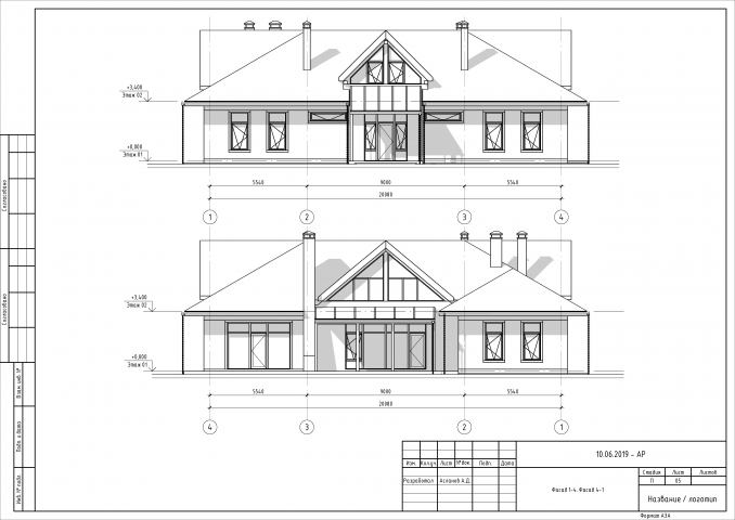 Загородный дом
