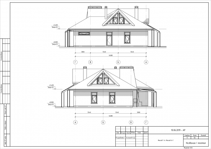 Загородный дом