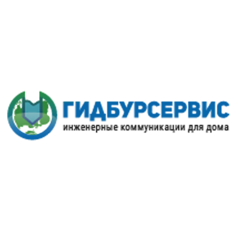 ГидБурСервис