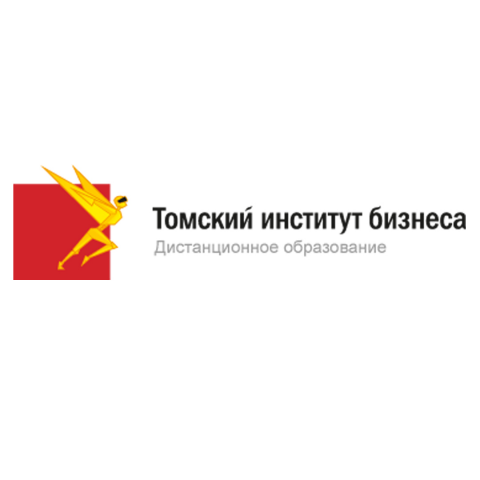 Томский институт бизнеса