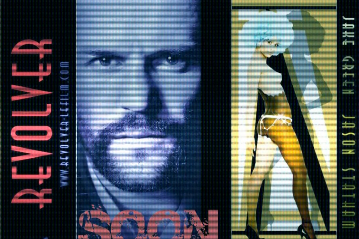 Трейлер к фильму "Револьвер"