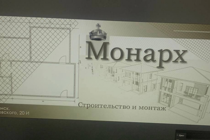 шапки соц.сетей