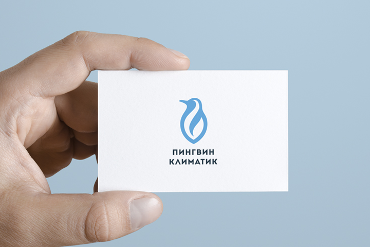 Пингвин Климатик