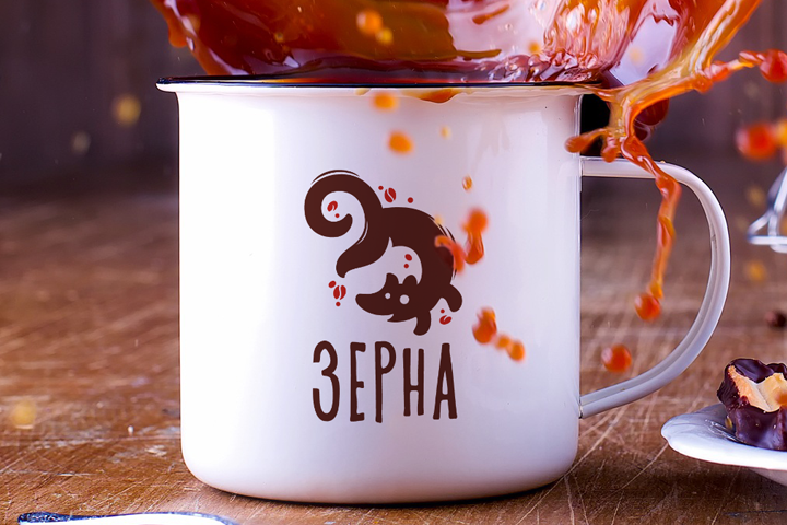 Зёрна